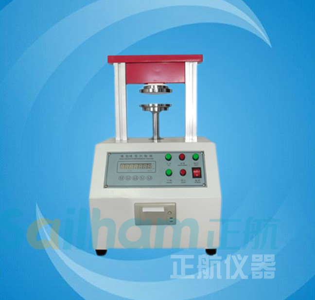 微電腦環/邊壓強度試