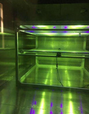 安裝好的設備正在進行調試中