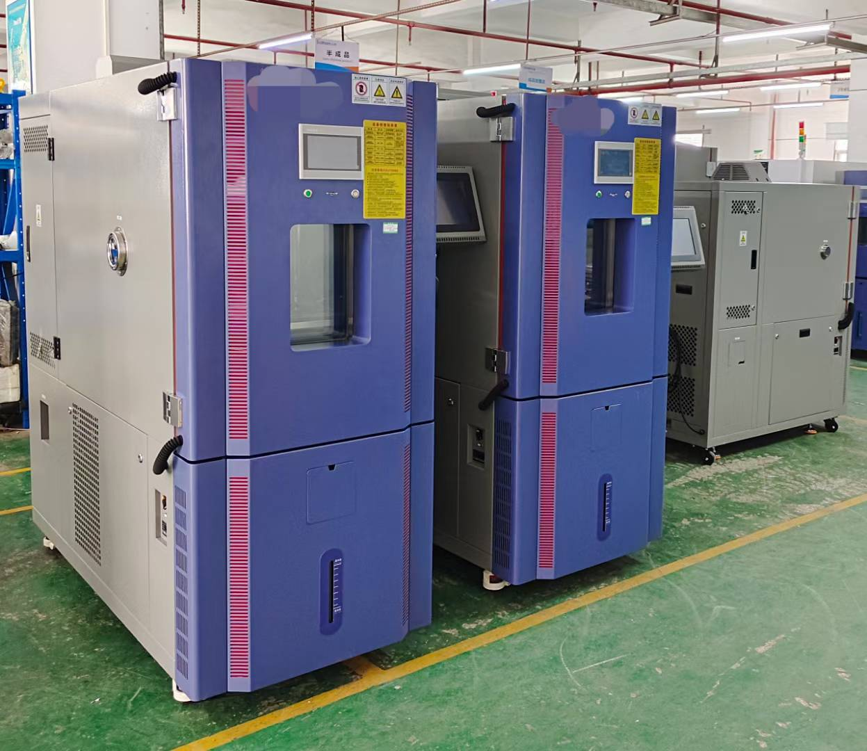 408L快速溫變試驗箱 408L快速溫變試驗箱